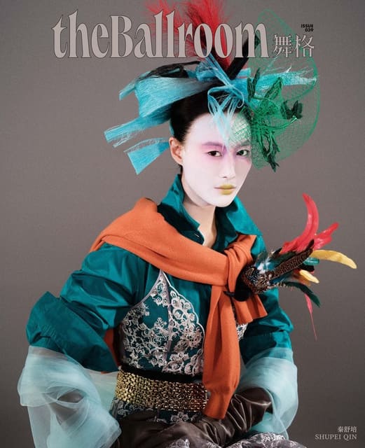 theBallroom S/S 26 Covers — theBallroom