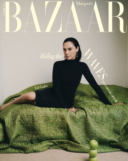 Harper's Bazaar Taiwan July 2026 Cover — Harper's Bazaar Taiwan