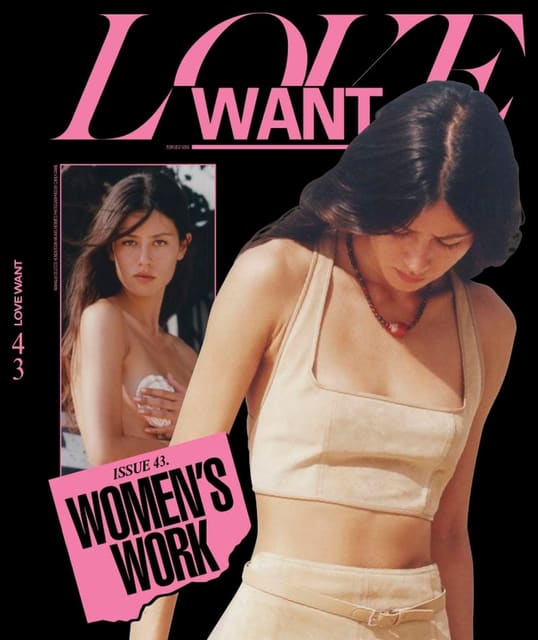 Cover - ISSUE 43 — Love Want Magazine