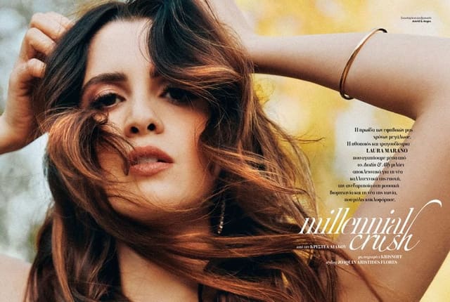 Millennial Crush — InStyle Greece