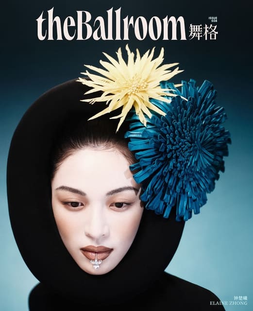 theBallroom A/W 25 Covers — theBallroom