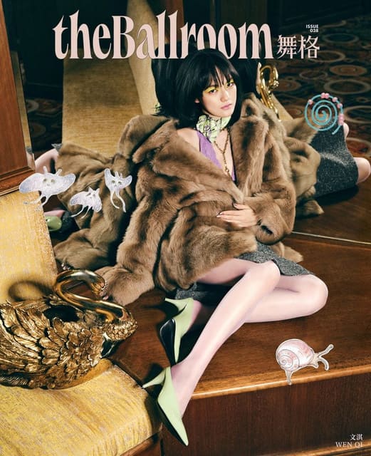 theBallroom A/W 25 Covers — theBallroom