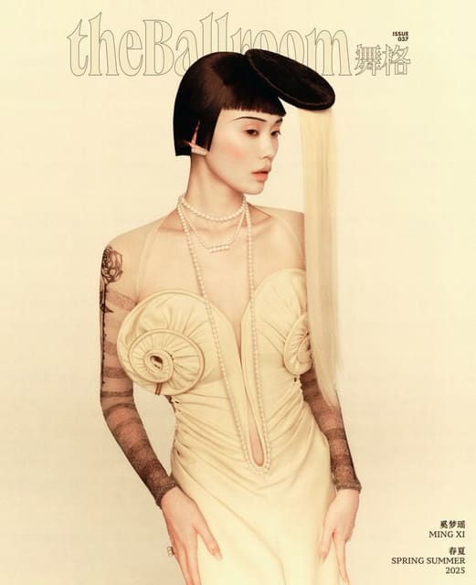 theBallroom S/S 25 Covers — theBallroom