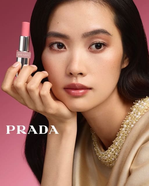 Prada Beauty 2026 by Jacopo Emiliani — Prada Beauty