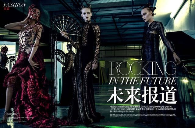 Rocking In The Future — L'Officiel China