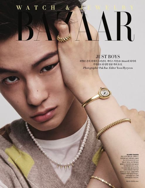 JUST BOYS — Harper's Bazaar Korea