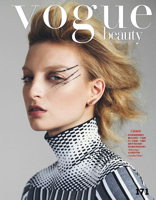 Fall Trends — Vogue Taiwan