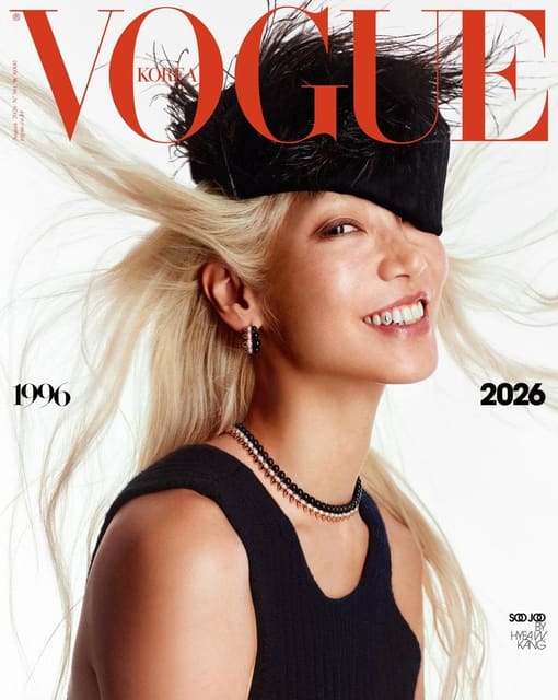 Vogue Korea August 2026 Covers — Vogue Korea