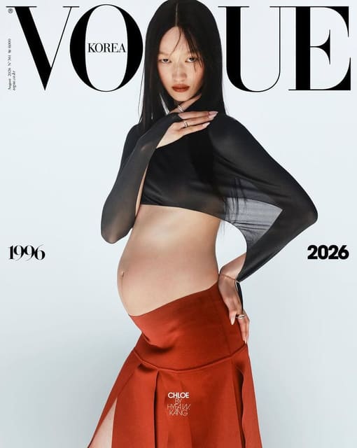 Vogue Korea August 2026 Covers — Vogue Korea