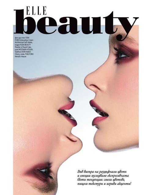 We are hooked! — Elle Bulgaria