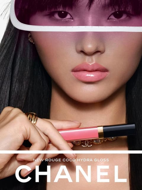 ROUGE COCO HYDRA GLOSS — Chanel Beauty