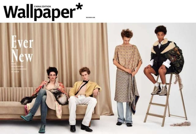 Wallpaper China August 2026 Cover — Wallpaper China