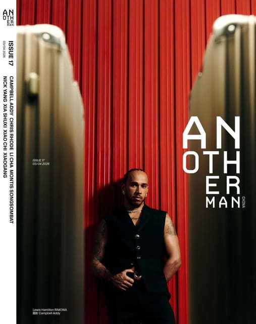 Lewis Hamilton by Campbell Addy — AnOther Man China
