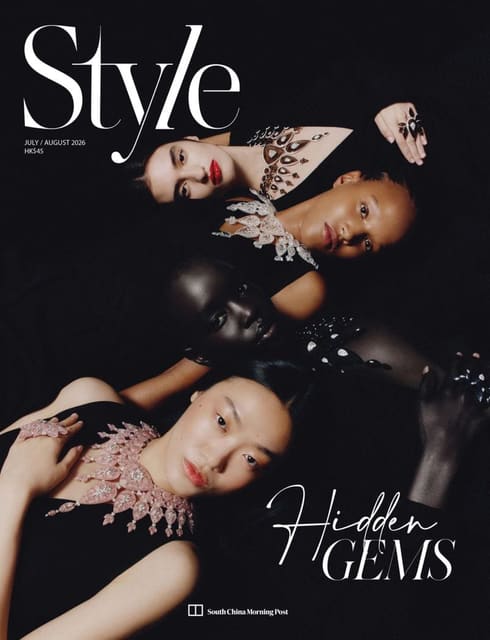 SCMP Style South China Morning Post Style Magazine July/August 2026 Cover — SCMP Style South China Morning Post Style Magazine
