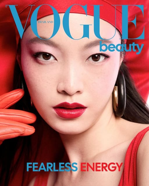 Vogue Thailand Beauty August 2026 Cover — Vogue Thailand