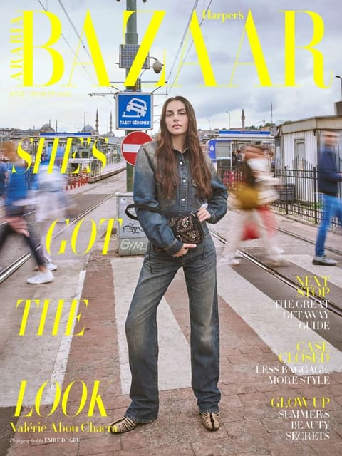 Harper's Bazaar Arabia August 2026 Cover Valerie Abou Chaera — Harper's Bazaar Arabia
