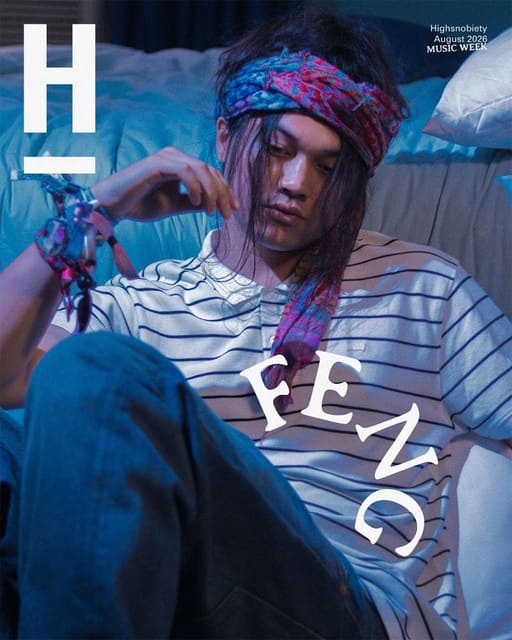 Highsnobiety August 2026 Covers — Highsnobiety
