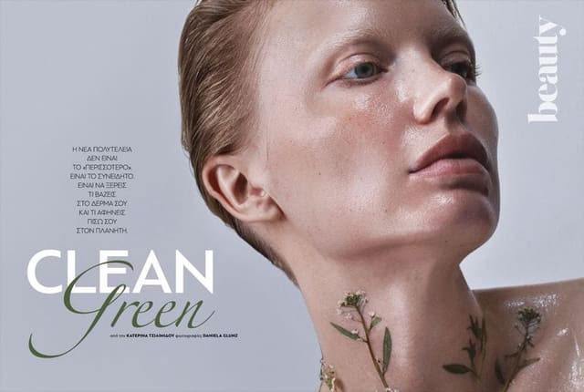 Clean Green by Daniela Glunz — InStyle Greece