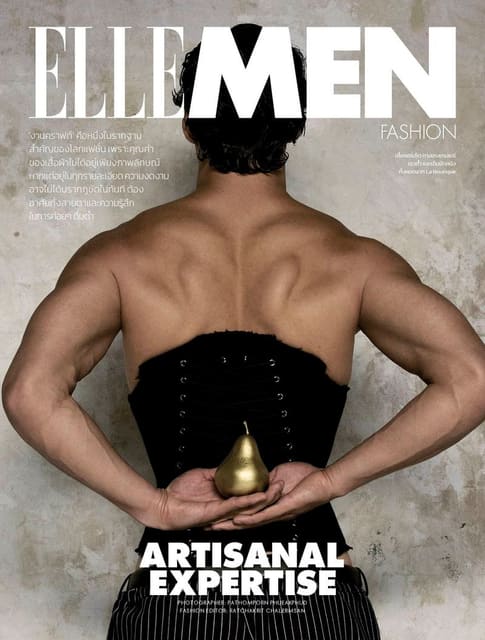 Elle Men Thailand August 2026 Cover by P... — Elle Men Thailand