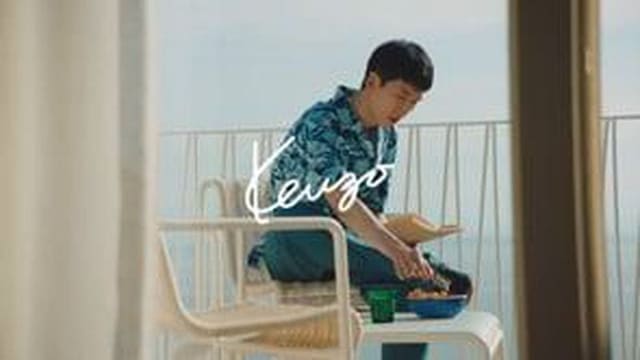 SS26 — Kenzo