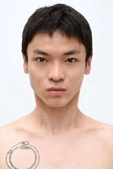 Yuki Koshiba Lin