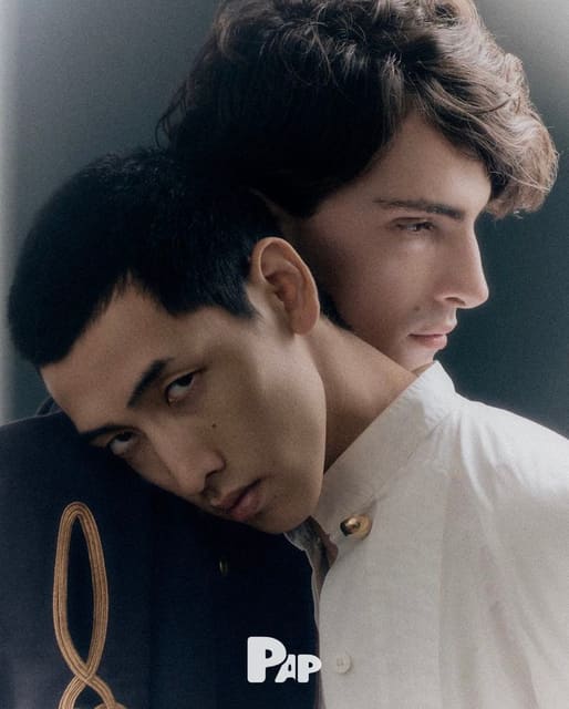 Undefined Tenderness — PAP Magazine