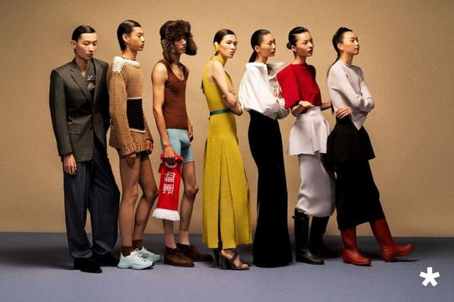 Body as Asset — Wallpaper China