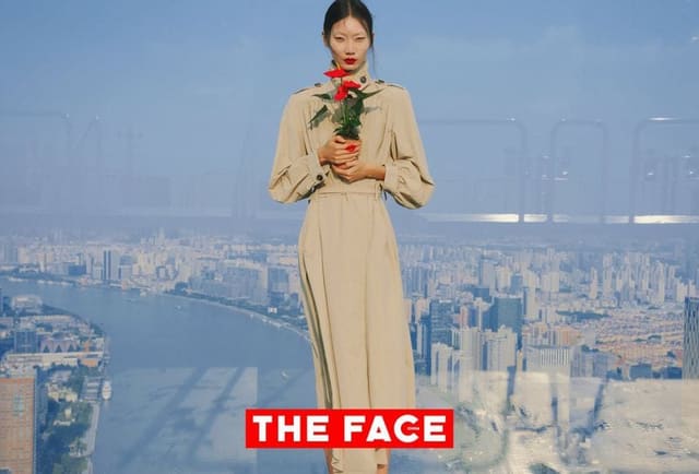 The Face China 100: Portraits of 100 Chi... — The Face China