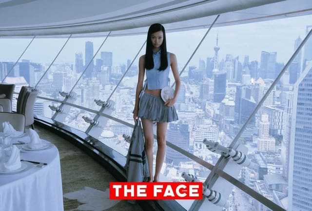 The Face China 100: Portraits of 100 Chi... — The Face China