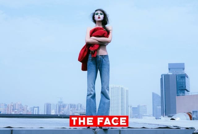 The Face China 100: Portraits of 100 Chi... — The Face China