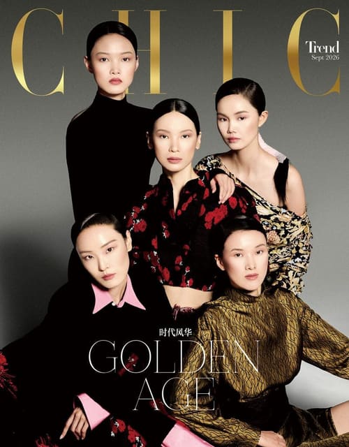 Chic Magazine China September 2026 Cover by LiuYeJin — Chic Magazine China
