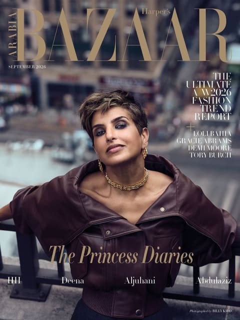 Harper's Bazaar Arabia September 2026 Cover — Harper's Bazaar Arabia