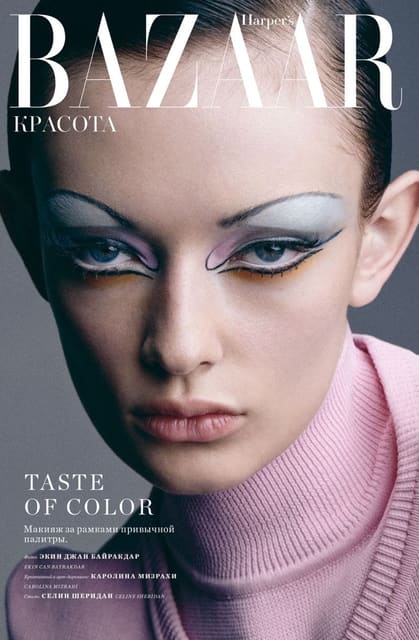 Taste of Color — Harper's Bazaar Kazakhstan