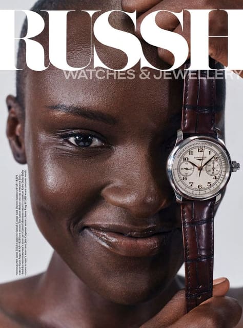 Woodgrain Propane — Russh