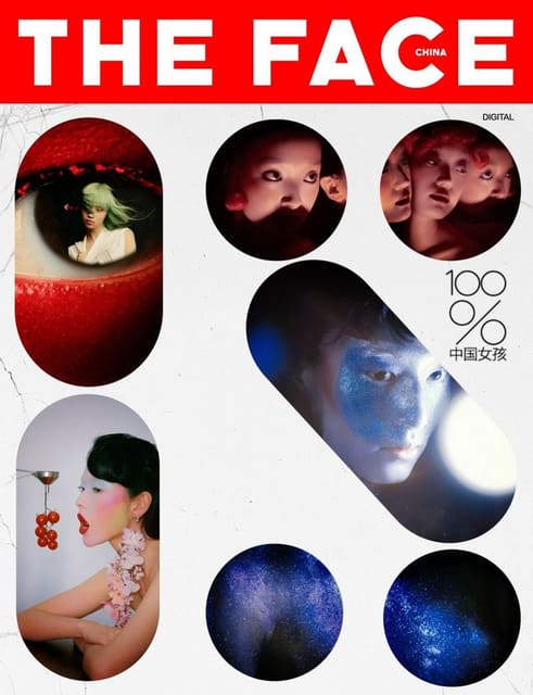 The Face China 100: Portraits of 100 Chinese Models Digital Covers Part 4 — The Face China