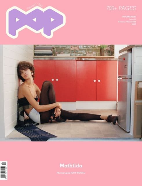 Pop Magazine #55 Fall/Winter 2026 Covers — Pop Magazine