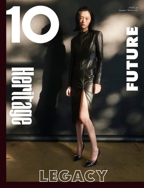 10 Magazine #77 Fall/Winter 2026 Covers — 10 Magazine