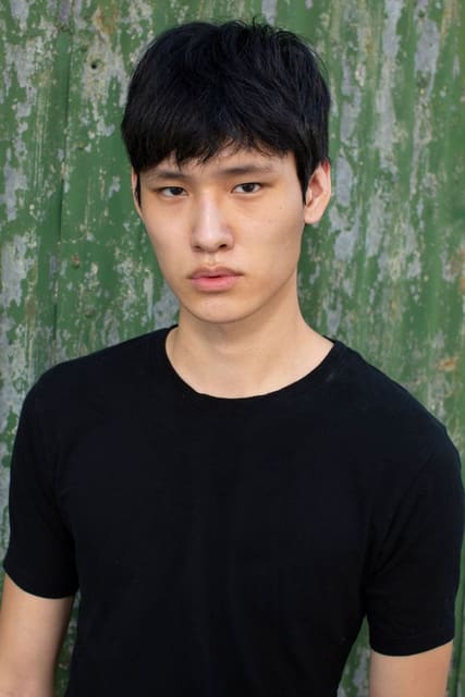 Aidan Dang