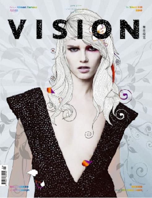 Vision China June 2014 Cover — Vision China