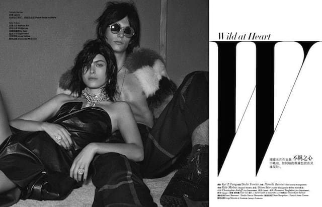Wild At Heart — Harper's Bazaar China
