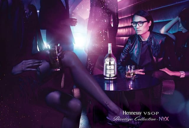 VSOP Privilege Collection 2012 — Hennessy