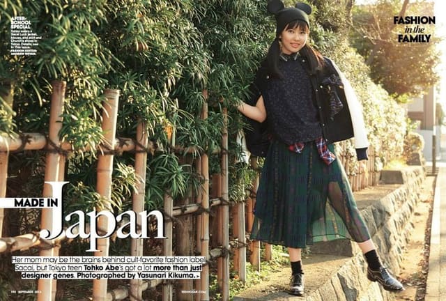 Fashion in the family / Made in Japan — Teen Vogue