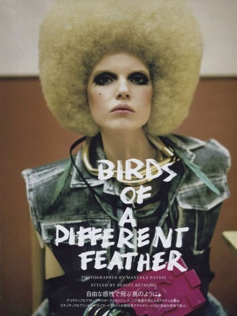 Birds of a different feather — Vogue Japan
