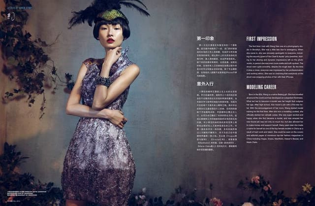 Wang Xiao by An Le for Yue Magazine