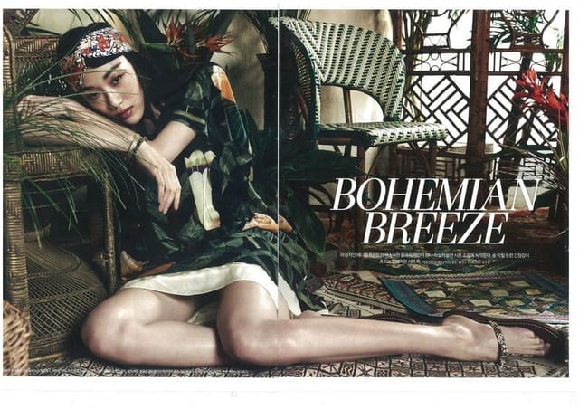 Bohemian Breeze — Sure Magazine