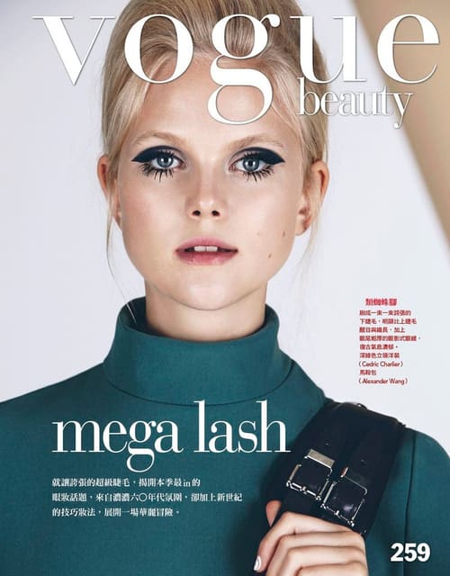 Mega Lash — Vogue Taiwan