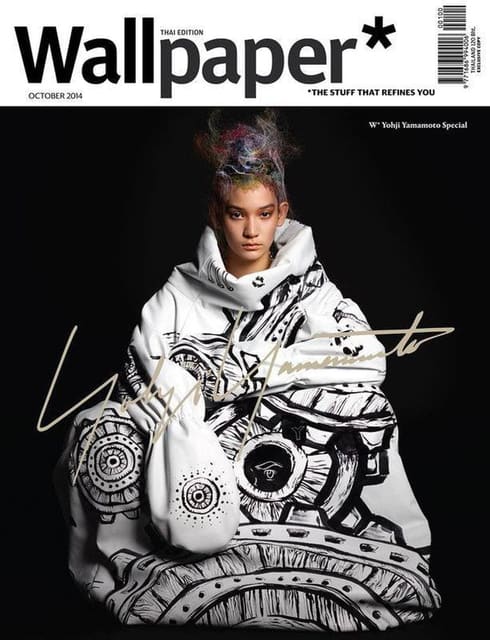 Wallpaper Thailand October 2014 Cover — Wallpaper Thailand