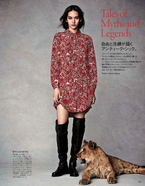 Tales of Myths and Legends — Vogue Japan
