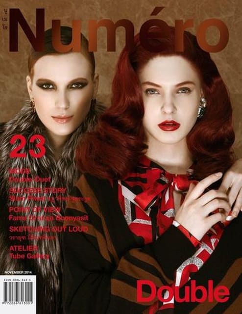 Numéro Thailand December 2014 Cover — Numéro Thailand