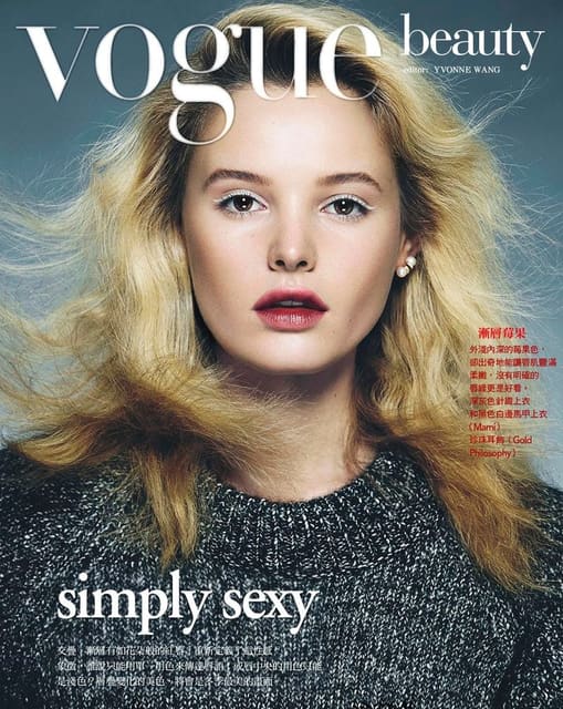 Simply Sexy — Vogue Taiwan